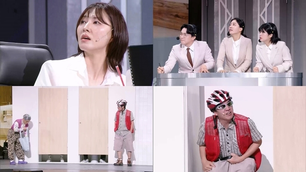 '개콘' 신윤승, 이번엔 화장실 빌런으로 변신…큰 웃음 예고