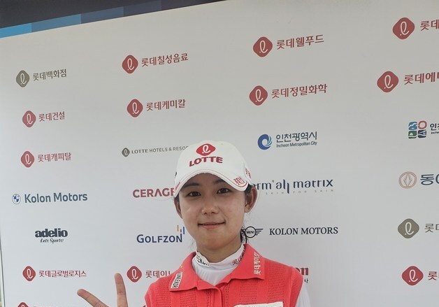 '샷 이글' 황유민 "한국에서 좋은 기운 받고 메이저대회 도전"