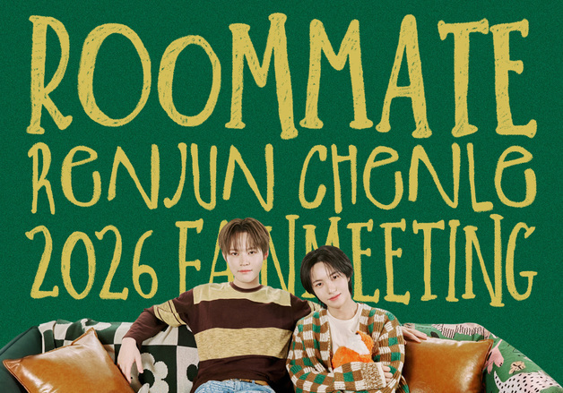 NCT 런쥔&천러, 中 팬미팅 투어 시작…대륙 팬들 사로잡을 준비 완료