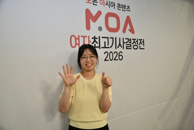 바둑 최정, 8개월 만에 여자 랭킹 1위 탈환…신진서 79개월째 정상