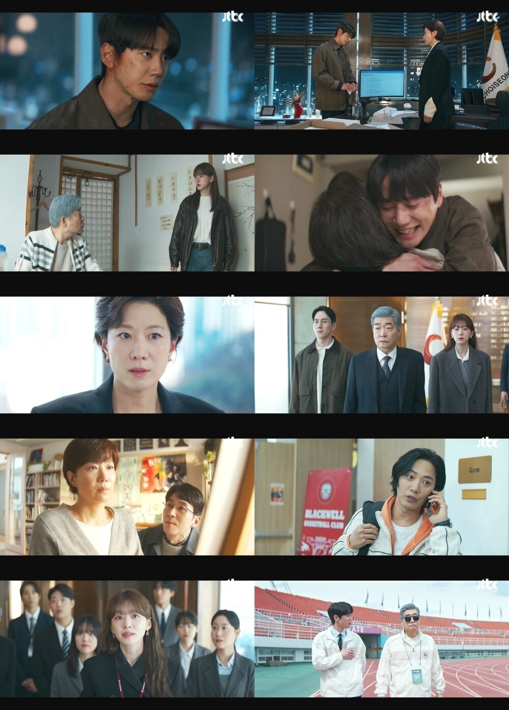 본문 이미지 - JTBC '신입사원 강회장'