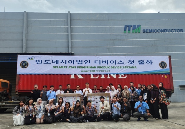 "전자담배 디바이스로 체질개선"…아이티엠반도체, 인니 양산 본격화