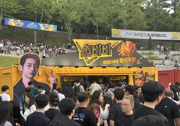 CJ제일제당 냉동치킨 '소바바' 통했다…치맥페스티벌서 1만세트 완판