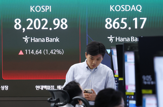 코스피 상승 출발