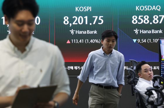 코스피 오르고, 코스닥 내리고