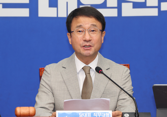 한병도 "이언주 합성 음란물 유포, 파렴치 불법행위…강력 법적대응"