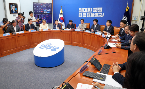 더불어민주당, 최고위원회의