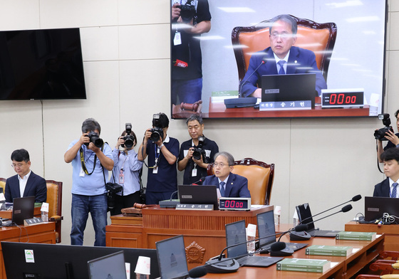 후반기 국회 보이콧 돌입한 국민의힘
