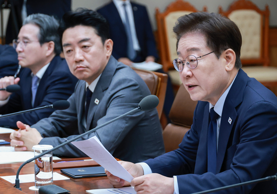 靑 "호남 반도체 산단, 광주 군 공항 부지에 조성키로"