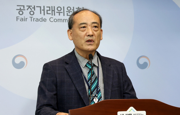 공정위, 한국주유소협회 제주도지회의 사업자단체 금지행위 및 제주시 농협, 서귀포시 농협의 참가행위 제재