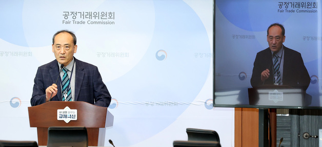 공정위, 한국주유소협회 제주도지회의 사업자단체 금지행위 및 제주시 농협, 서귀포시 농협의 참가행위 제재