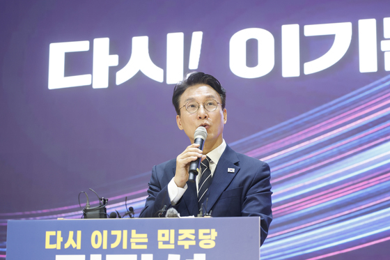 김민석, 광주서 당대표 출마선언…"당대표 교체 결단 내려달라"(종합)