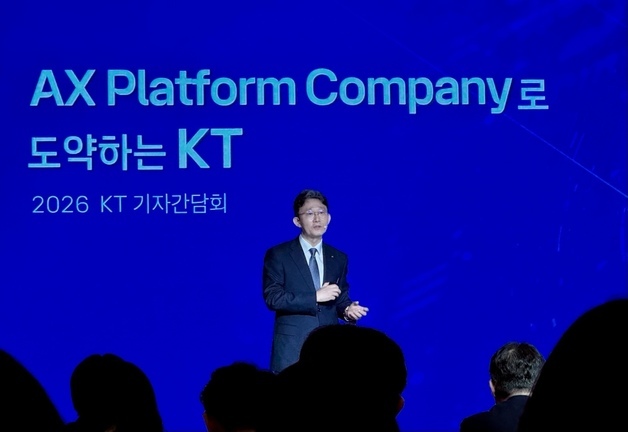 박윤영 KT "이제 KT는 AI 회사…토큰팩토리 키운다"