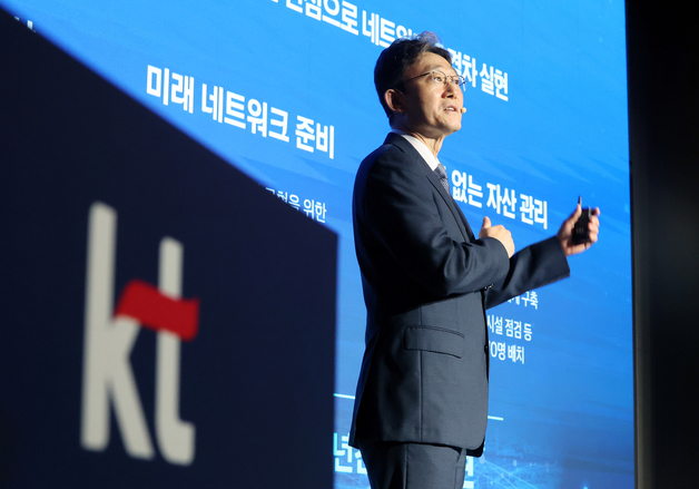 KT, AI 모델 500개 한곳에…'토큰팩토리' 30일 출시