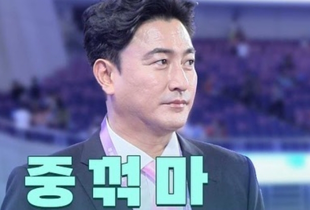 "월드컵 해설, 평가하는 모습 보기 싫다"…2위 이경규·3위 감스트, 1위는?