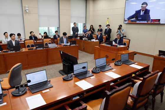 국민의힘 없이 진행되는 정무위 전체회의