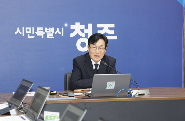 이장섭 청주시장 "민선 9기 현안 해결 위해 시정 역량 모아 달라"