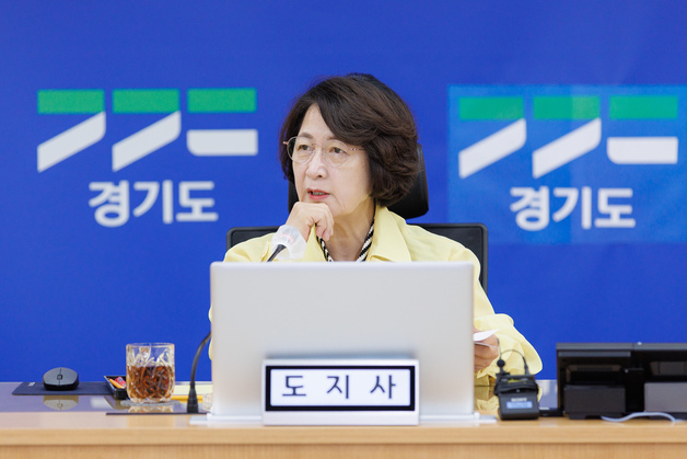 추미애 "현장 중심 대응·비상연락 유지"…장마 대비태세 점검