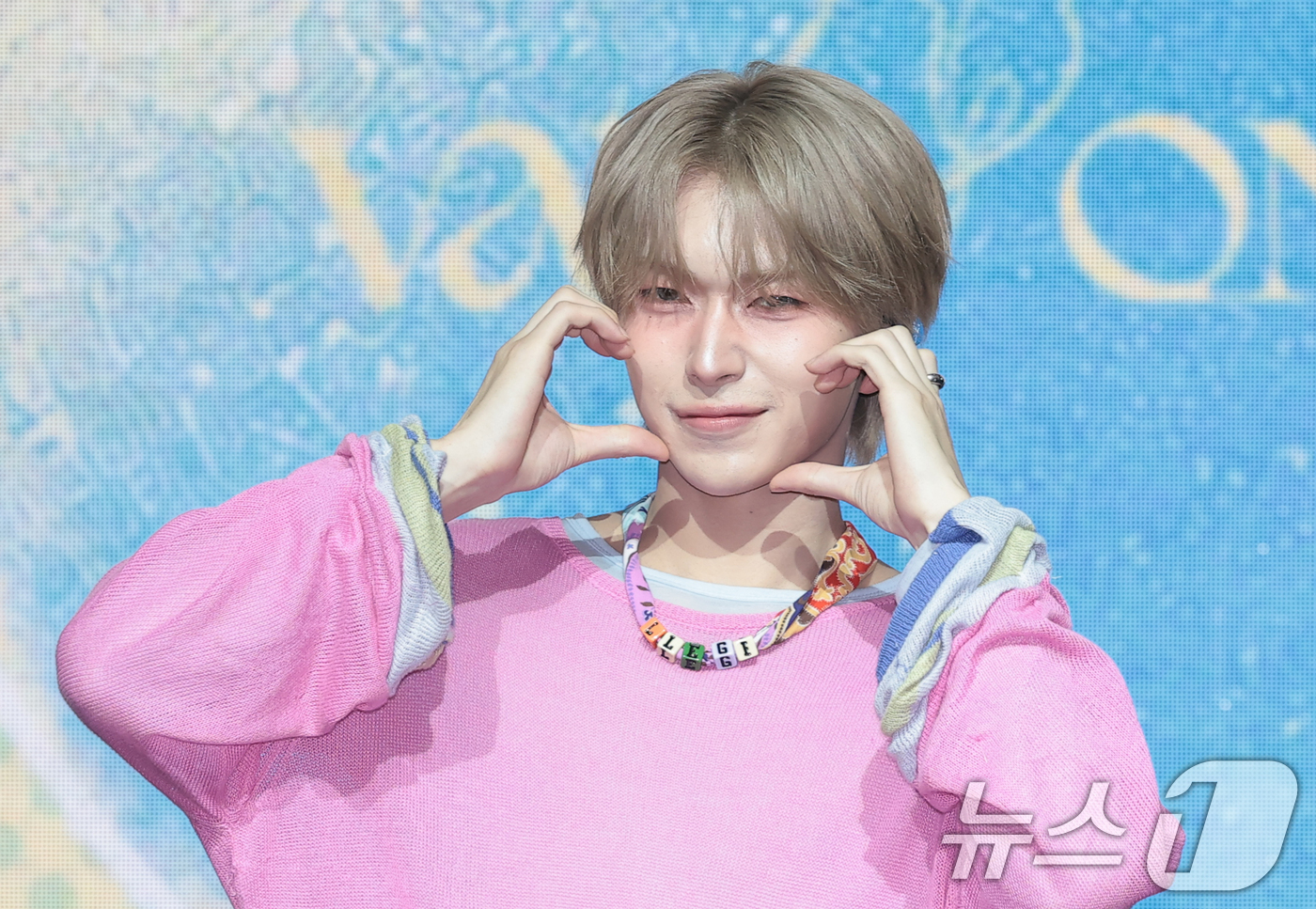 (서울=뉴스1) 권현진 기자 = 그룹 베이온(VAYONN)의 센이 6일 서울 마포구 NOL씨어터합정에서 가진 데뷔  EP 'Youth Today(유스 투데이)' 발매 쇼케이스에서 …