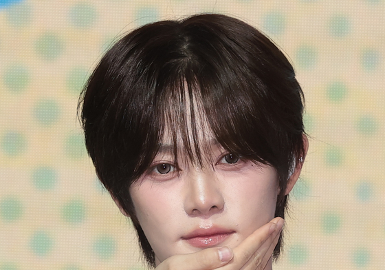 아양, 귀여운 '아궁빵'