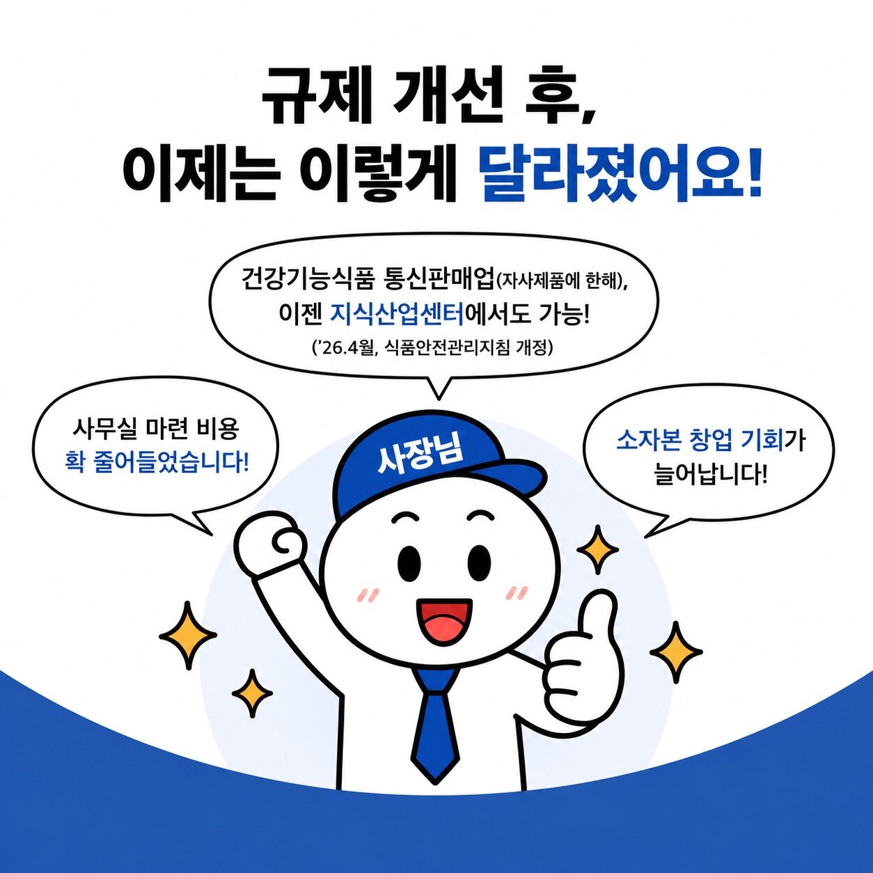 본문 이미지 -  