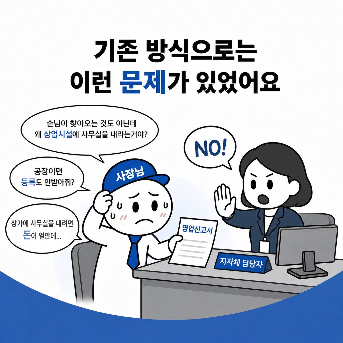 본문 이미지 -  