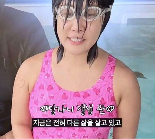 본문 이미지 - 유튜버 랄랄 인스타그램