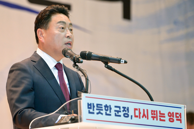 조주홍 영덕군수 "예산 1조원 시대 열기 위해 발로 뛸 것"