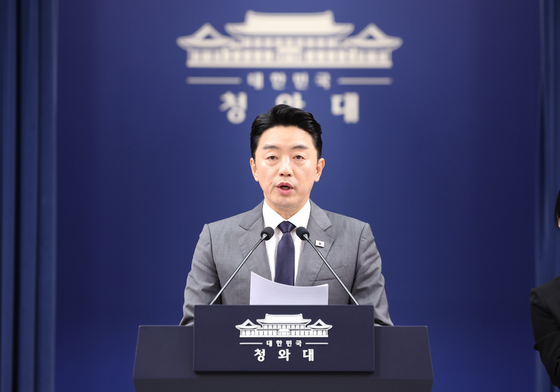 靑 "호남 반도체, 광주 군공항 부지에…대통령 주재 회의 매달 개최"(종합)