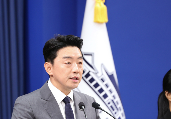 메가프로젝트 민관합동 점검회의 결과 발표하는 강훈식 비서실장