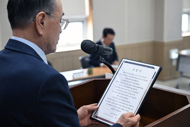 충남노인회 "박수현 지사 1호 결재 '충효예' 실천 정책 지지"