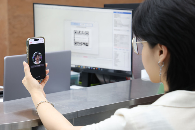 시민단체 "휴대폰 가입 안면인증 철회해야…기본권 침해 우려"