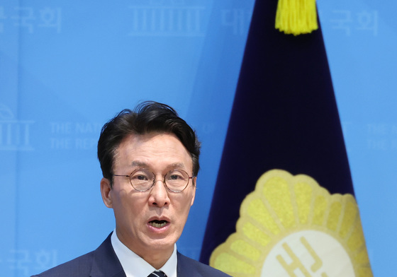김민석, 당대표 출마 기자회견