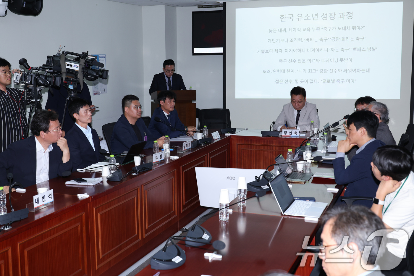 (서울=뉴스1) 신웅수 기자 = 6일 서울 여의도 국회 의원회관에서 '월드컵 이후, 한국 축구 살리는 골든타임' 한국 축구 긴급 토론회가 열리고 있다. 2026.7.6/뉴스1