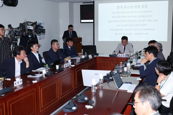 국힘, '월드컵 참사' 국회 토론회 개최…"썩은 고름 도려내야"