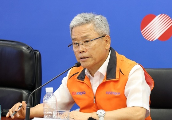 한전, 포브스 글로벌 2000 순위 3년 만에 428계단 '수직 상승'