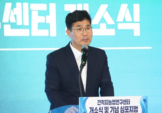 새만금 농생명용지, 17년만에 첫 공공기관…간척지농업연구센터 개소