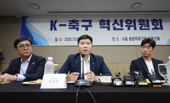 [단독] 韓축구 투명성 높인다던 'K-혁신위' 회의록 한 건도 안 남겼다