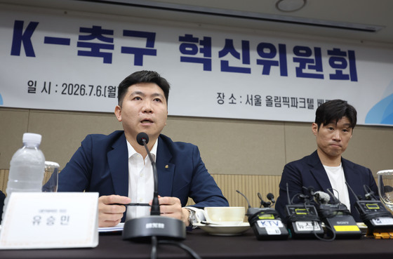 "무너진 한국축구에 희망을" 박지성·유승민 'K-혁신위' 출범(종합)
