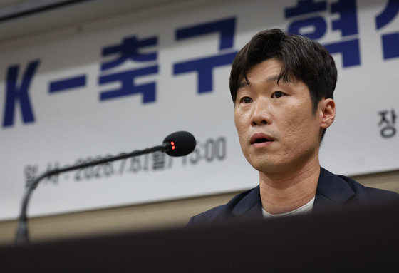 [뉴스1 PICK]한국 축구 혁신 시동…박지성 앞세운 혁신위