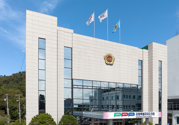 제12대 강원도의회 개원…의장 박길선 선출, 부의장은 홍성기·정재웅