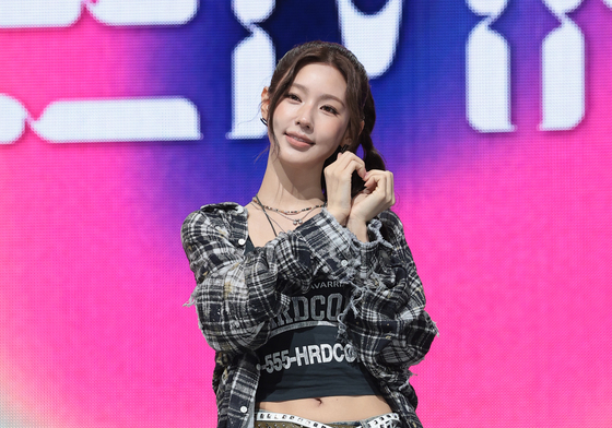 아이들 미연, 하트 여신