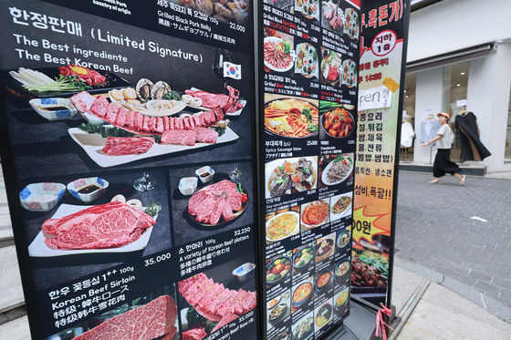 음식점 2년째 순감소