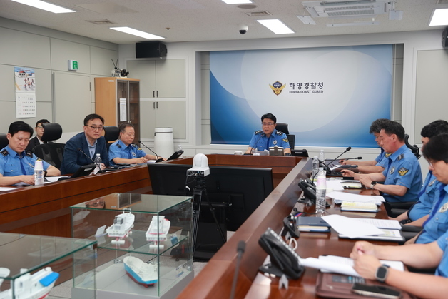 "서해 NLL 외국어선 대응 철저히"…장인식 해경청장 직무대행, 관계부처 합동회의