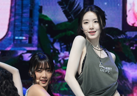 슈화, 나에게 빠져봐