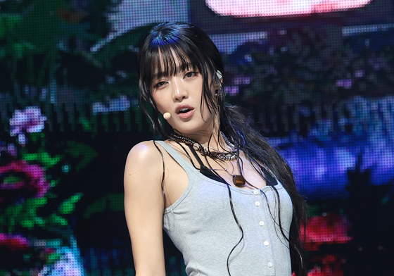 민니, 기미 댓 러브