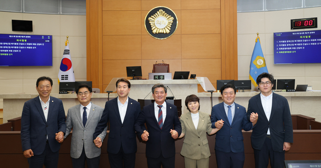 포항시의회 10대 원구성 마무리…"소통·협치 의회 운영"