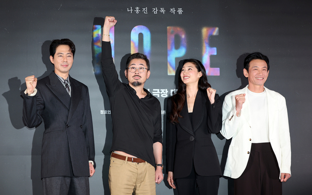 나홍진 감독, 호프의 성공을 기원해요