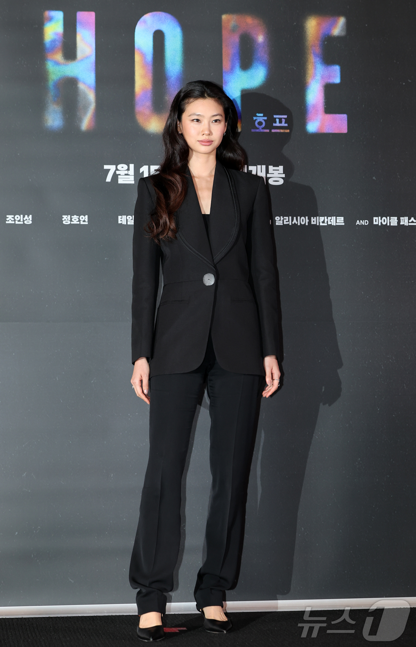 (서울=뉴스1) 김진환 기자 = 배우 정호연이 6일 오후 서울 강남구 메가박스 코엑스에서 열린 영화 '호프'(HOPE) 언론시사회에 참석해 포즈를 취하고 있다.'호프'는 비무장지대 …