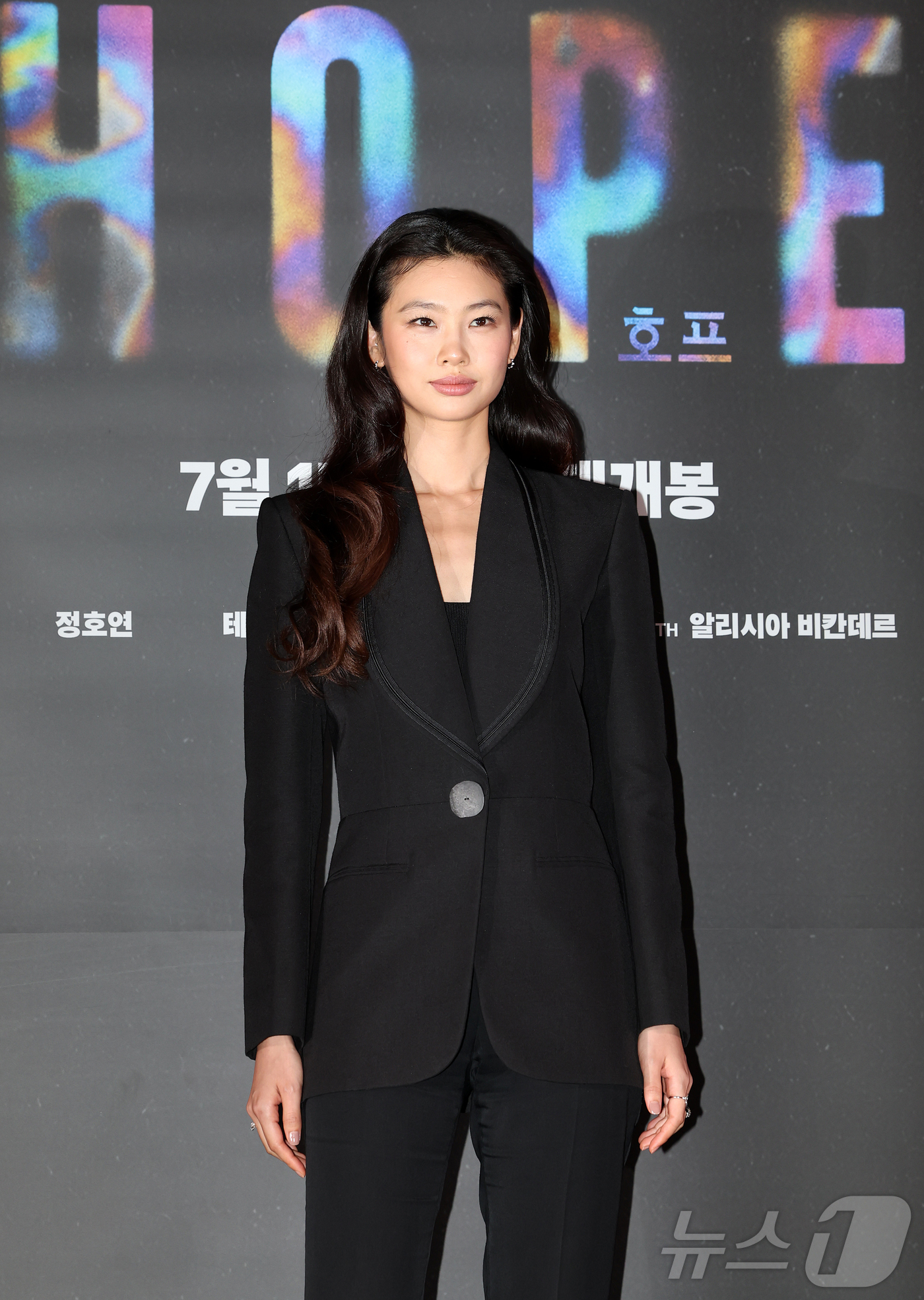 (서울=뉴스1) 김진환 기자 = 배우 정호연이 6일 오후 서울 강남구 메가박스 코엑스에서 열린 영화 '호프'(HOPE) 언론시사회에 참석해 포즈를 취하고 있다.'호프'는 비무장지대 …